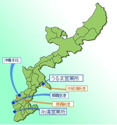 沖縄地図